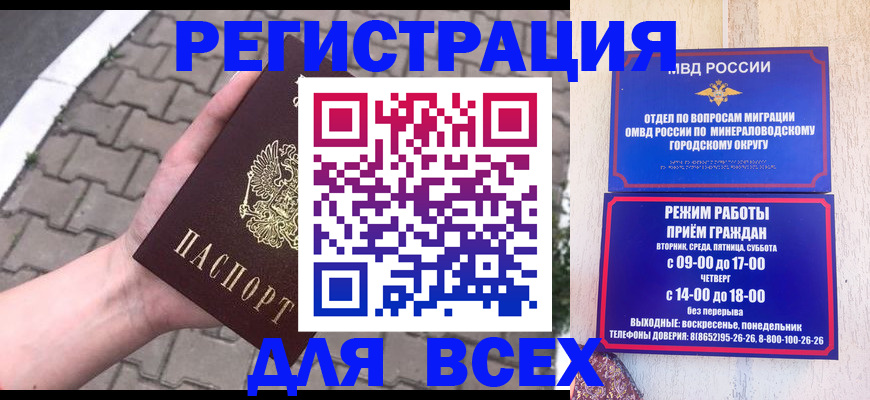 форма 3 в Мантурово